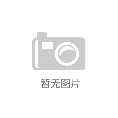 金桥壹中心：以创新科技为笔绘就绿色建筑的可持续发展蓝图